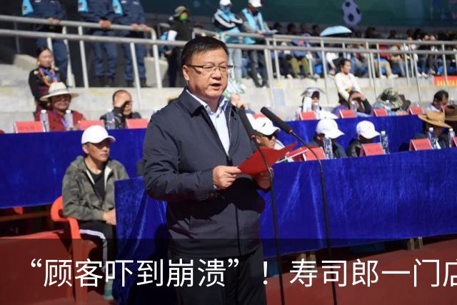 “顾客吓到崩溃”！寿司郎一门店被曝老鼠跑上传送带，门店回应：已全面消杀，后厨食材全部报废