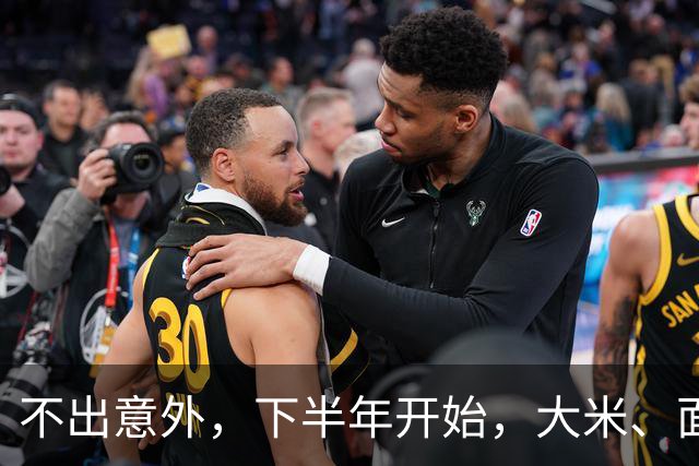 不出意外，下半年开始，大米、面粉、食用油要迎来行业新一轮洗牌