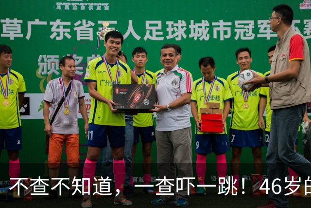 不查不知道，一查吓一跳！46岁的殷桃，私下生活远比想象中更壕