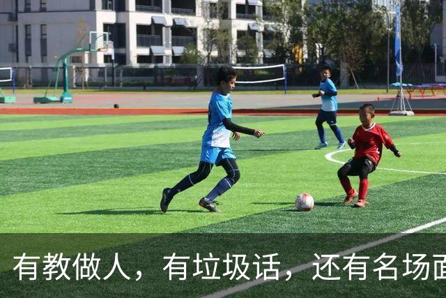 有教做人，有垃圾话，还有名场面，湖勇大战终究还是复燃了
