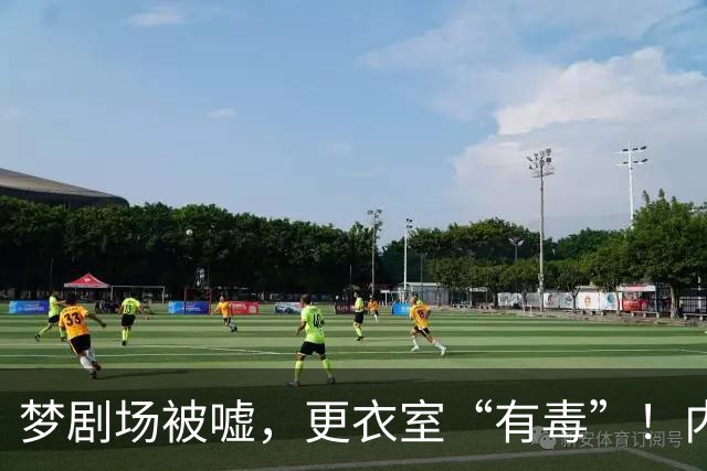梦剧场被嘘，更衣室“有毒”！内维尔撕破脸，扯下曼联摆烂遮羞布