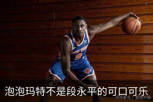 泡泡玛特不是段永平的可口可乐